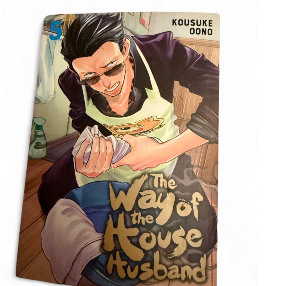 the way of the house husband manga